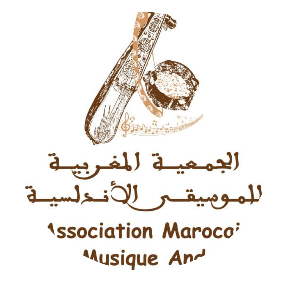 Association Marocain de Musique Andalouse