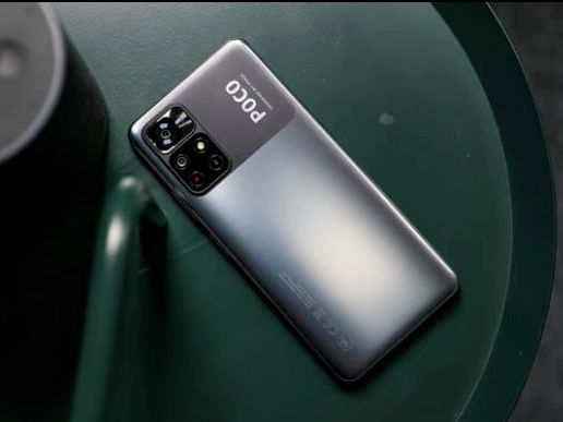 شراء شاومي بوكو إم 4 برو، شاومي بوكو إم 4 برو أفضل شراء، سعر شاومي بوكو إم 4 برو، شراء شاومي بوكو إم 4 برو بأفضل وأقل سعر، ثمن وتكلفة شاومي بوكو إم 4 برو، تجربة واختبار شاومي بوكو إم 4 برو، إختبار وتجريب شاومي بوكو إم 4 برو، مراجعة شاومي بوكو إم 4 برو، إستعراض شاومي بوكو إم 4 برو، شراء شاومي بوكو إم 4 برو عبر الإنترنت، شراء شاومي بوكو إم 4 برو من أفضل وأشهر متجر، شاومي بوكو إم 4 برو أفضل تسوق الكتروني، شاومي بوكو إم 4 برو نسخة عالمية، شاومي بوكو إم 4 برو جديد وأصلي، شاومي بوكو إم 4 برو آخر إصدار، أين أجد شاومي بوكو إم 4 برو بأعلى جودة وأفضل سعر، من أين أشتري شاومي بوكو إم 4 برو بجودة عالية وسعر منخفض، شراء شاومي بوكو إم 4 برو مع الكوبونات والتخفيضات، شراء شاومي بوكو إم 4 برو من أفضل متجر مع توصيل إلى غاية المنزل، طلب شاومي بوكو إم 4 برو بأرخص سعر، خصائص ومواصفات شاومي بوكو إم 4 برو