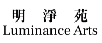 Luminance Arts