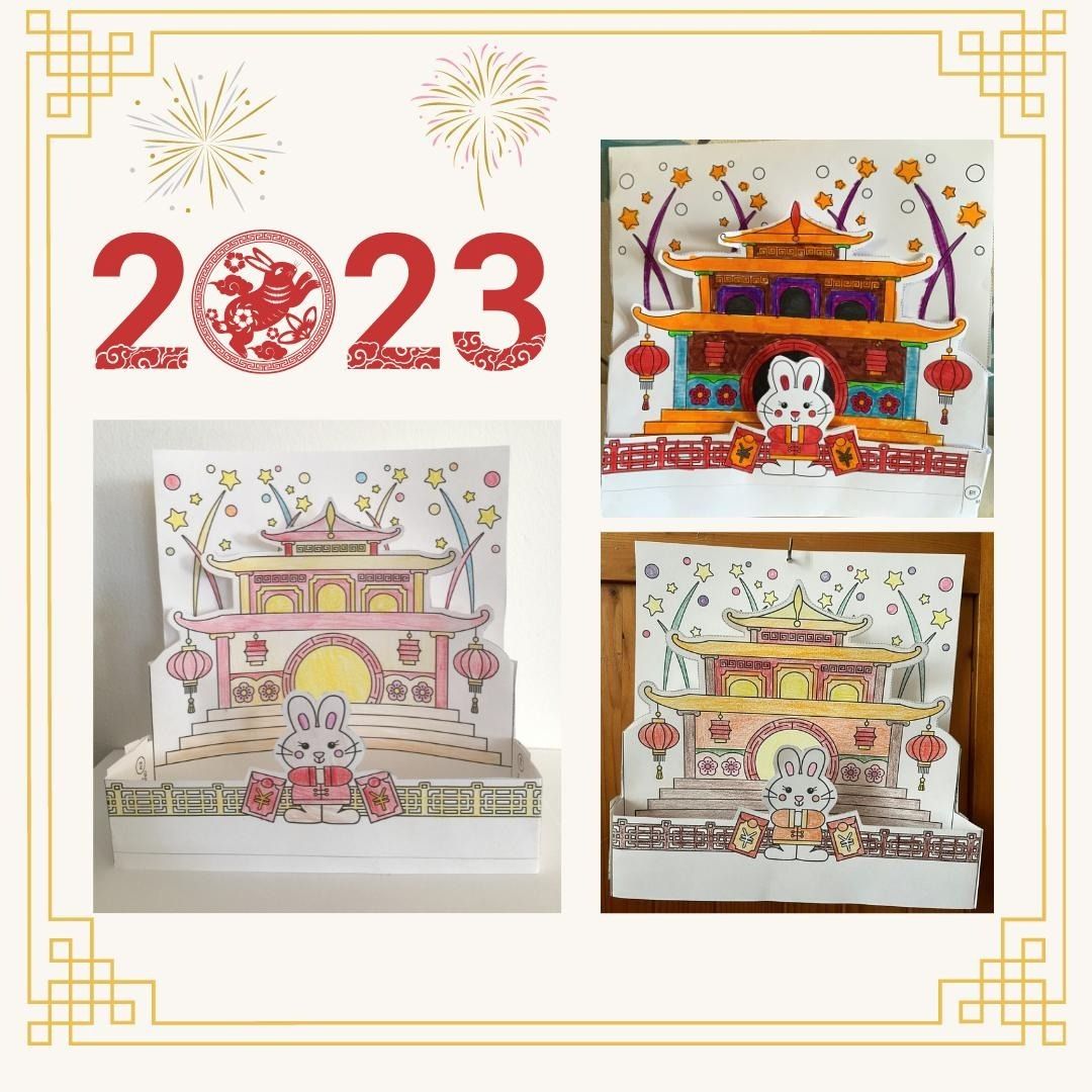 初級二癸卯年學生手工作品