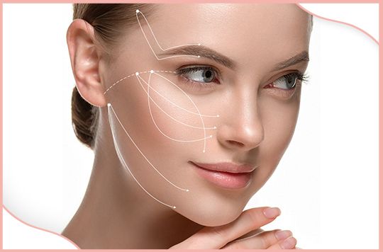Rachida Dati chirurgie esthétique