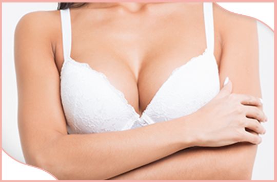 chirurgie esthétique en Tunisie